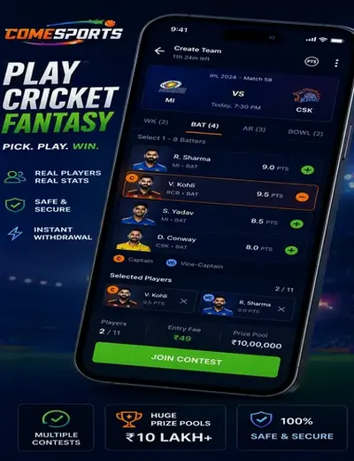 Khelx (khelx apk) fantasy cricket & matchday visual 2